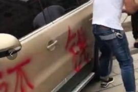 襄州贷款清欠服务