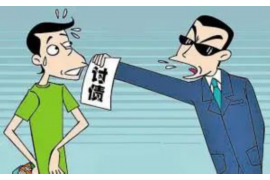 襄州债务清欠服务