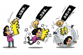 襄州工资清欠服务